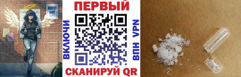 дарнет шоп  Хадыженск  Амфетамин Premium 