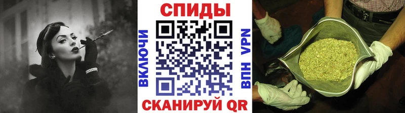 Бутират BDO 33%  Хадыженск 