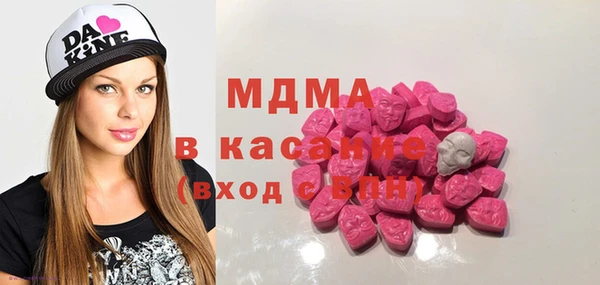 apvp Алзамай