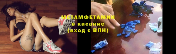 кокаин колумбия Абдулино