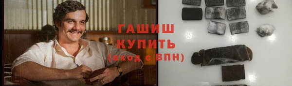 apvp Алзамай
