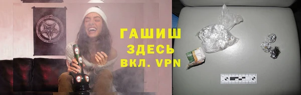 мескалин Алексин
