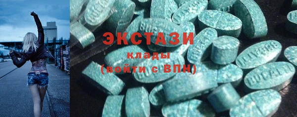 каннабис Лиски