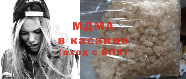 мескалин Алексин