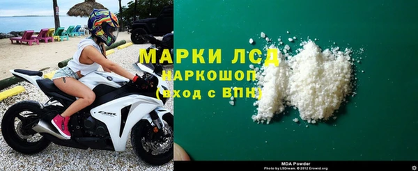 гидропоника Алексеевка