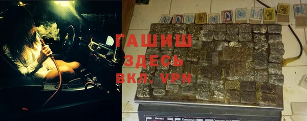 мескалин Алексин
