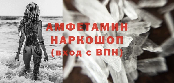 хмурый Абинск