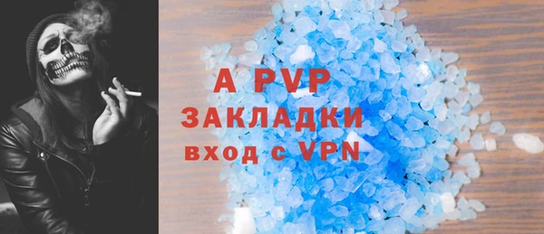 кокаин колумбия Абдулино
